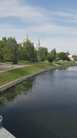 250527 Река Орлик Сквер Семьи Цветы Трамвай улица Ленина Успенский собор кинотеатр Победа город Орёл
