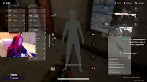 Поиграем поболтаем