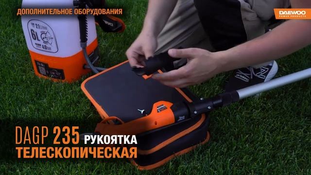 Аккумуляторный секатор DAEWOO DAGP 2516Li смотреть онлайн