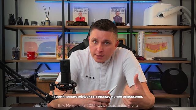 ПУЗЫРИ НА ТАТУ после лазерного удаления?