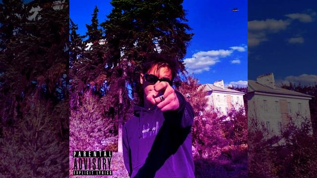 по Е баллу (feat. PHLORT)