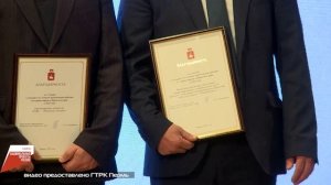 Итоги регионального этапа всероссийского конкурса "Лучший по профессии". Соликамск ТВ.