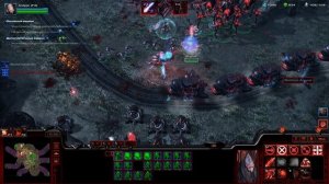АЛАРАК Механик душ. СтарКрафт 2  StarCraft 2
