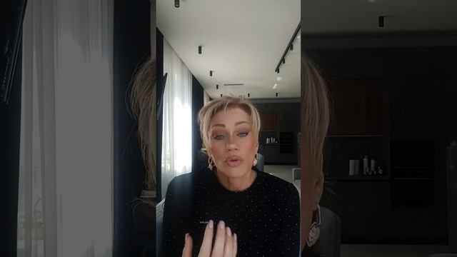 УСТАНОВКИ, МЕШАЮЩИЕ НАЛАДИТЬ ОТНОШЕНИЯ. Прямой эфир. Татьяна Другова #отношения #татьянадругова