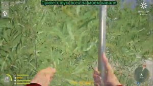 РусскаяРыбалка4