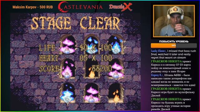 Castlevania: Dracula X (Super Nintendo,SNES) Прохождение смотреть онлайн