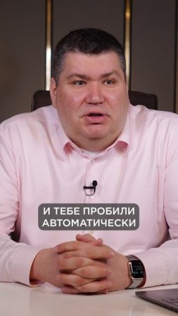 Где можно ОПЛАТИТЬ покупки улыбкой?