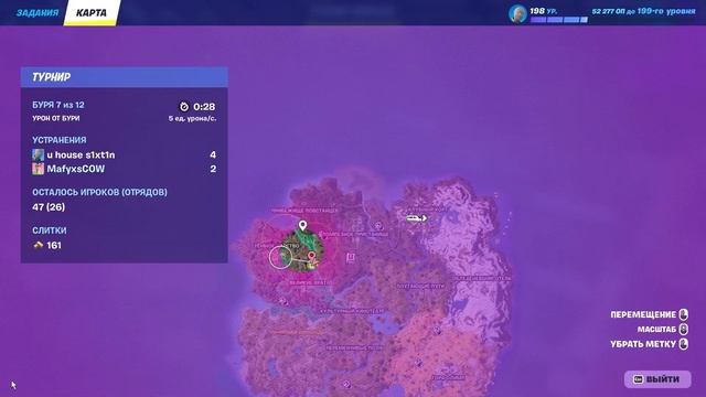 СЫГРАЛ СО СВОИМ ЛУЧШИМ ТИММЕЙТОМ ПЕРФОМАНС? КАКУЮ КЛА? смотреть онлайн