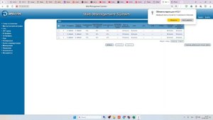 Обзор VOIP-шлюза DINSTAR "DAG1000-8S" и его настройка на Ростелек?