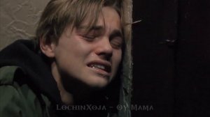 LochinXoja - Oy Mama | Ой мама (mood video)
