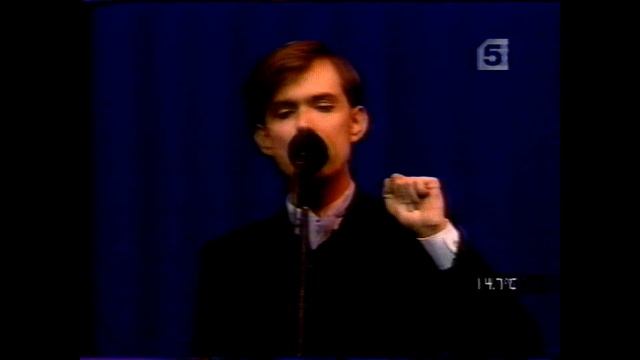 Фрагмент неизв. программы (ТРК "Петербург" / Пятый кана? смотреть онлайн