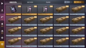 Как сделать 120 фпс в стандофф 2 на редми 9а