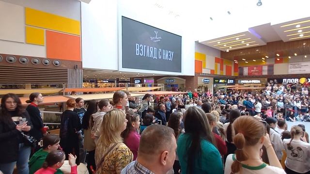 Хитовые танцы Сургут-ХМАО 17.03.2024г ТРЦ "Сити-Молл" сорев? смотреть онлайн