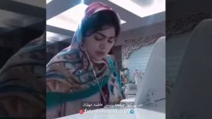 Дил аз ишкаш дигар кандам рафтам сафар