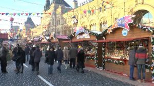 ГУМ-ярмарка в Москве