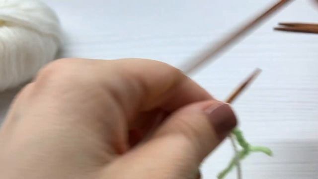 Открытый наборный край с помощью крючка (открытый набор петель)