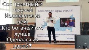 Песня "Если лилию Бог любит"