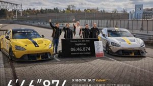 Xiaomi сняла ограничения мощности с электромобиля SU7 Ultra.