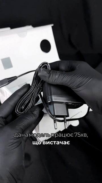 Тример для окантовки Wahl T-Cut 🔥 смотреть онлайн