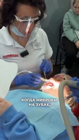 Самая нежная гигиена в стоматологии! ❤️ Стоматология “СТОЛИЦА”  Москва, ЦАО. Круглосуточно!