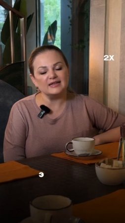 Что блокирует наш успех? #психология