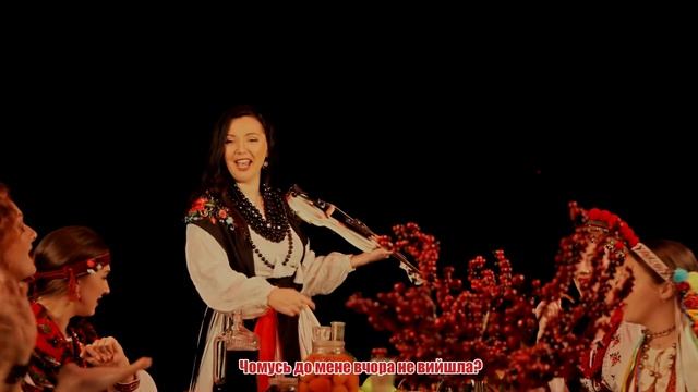 Марина і компанія - В саду гуляла. Слухай Українське. П?