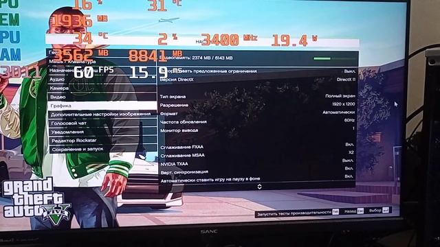 БЮДЖЕТНАЯ СБОРКА ДЛЯ FULLHD НА СРЕДНИХ ЗА 25000 РУБЛЕЙ смотреть онлайн