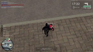 что говорила?