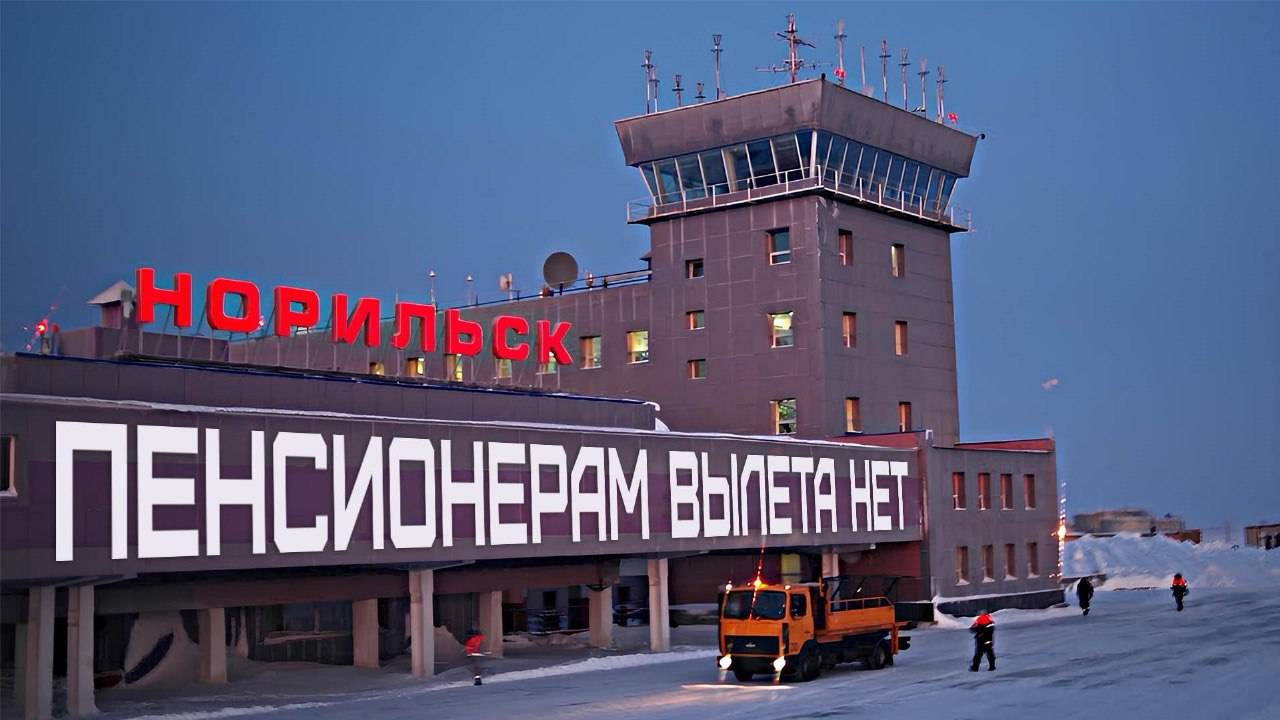 Нам предлагают здесь умереть