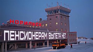 Нам предлагают здесь умереть