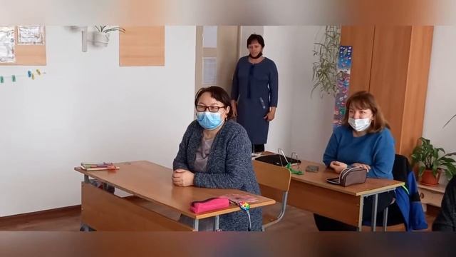 День учителя смотреть онлайн