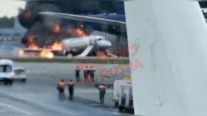 Горящий самолет Москва-Мурманск в Шереметьево | РЕЙС  S