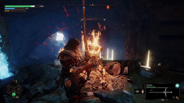 ПРОХОЖДЕНИЕ BLADES OF FIRE ➤ ЧАСТЬ #10 ➤ На Русском смотреть онлайн