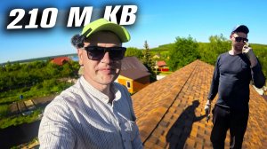 ТАКОЙ КРАСОТЫ НИКТО НЕ ОЖИДАЛ! КРЫШУ ДОМА НЕ УЗНАТЬ – ШЕДЕВР СВОИМИ РУКАМИ