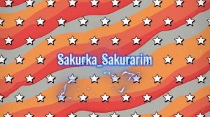 трек из The Foundation (полный трек фигуры)