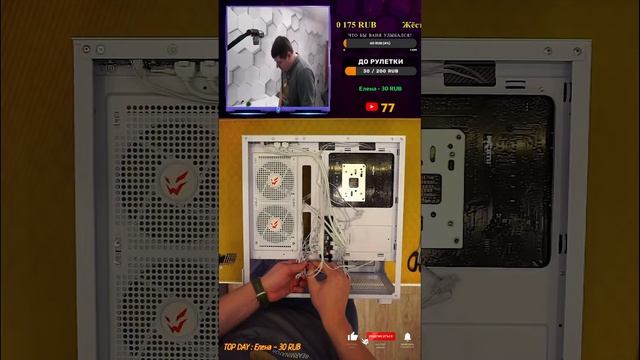 #shorts #сборкапк #pc #amd #ryzen #rtx #pcbuild смотреть онлайн