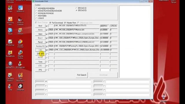 прошивка samsung gt s5620 смотреть онлайн
