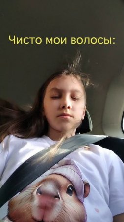 Такой "ветерок"  только летом)))))