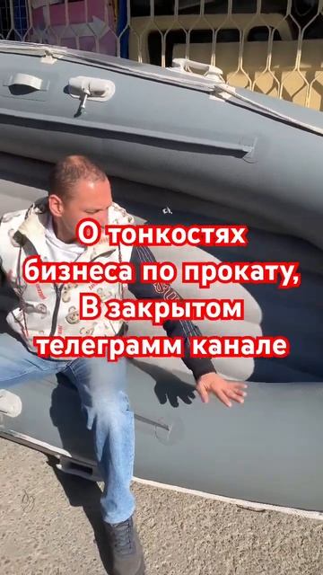 #прокатинструмента #бизнес #арендаинструмента #инстру смотреть онлайн