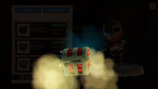 Йохохо Арена - трюм полон веселья! (релиз-тизер) смотреть онлайн