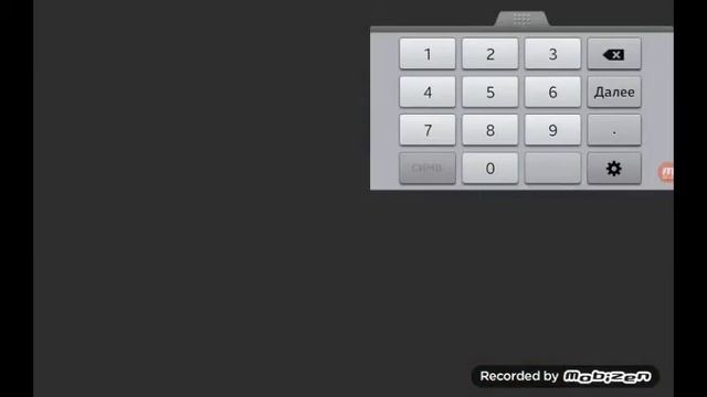 Как поставить шапку на канал с андройда смотреть онлайн