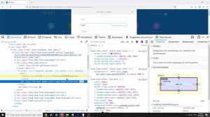 Отсутствует L2TP протокол на роутере Xiaomi 4C (Решение)