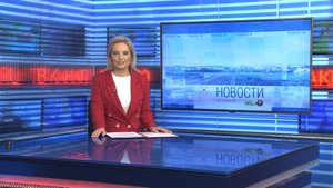 Новости Новосибирска на канале "НСК 49" // Эфир 27.05.25