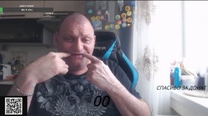 Марик Life про фрикадельки и зубы с "дорогами" Джемы.