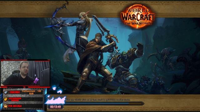 Фпрынцыпи Ниче Нового | Eженедельное Великое Хранилищ? смотреть онлайн