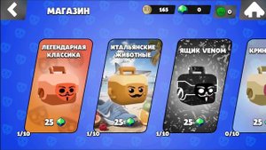 ЭТО ЖЕСТЬ! ПАССХАЛКИ В НОВОЙ ИГРЕ - BANDILOX!