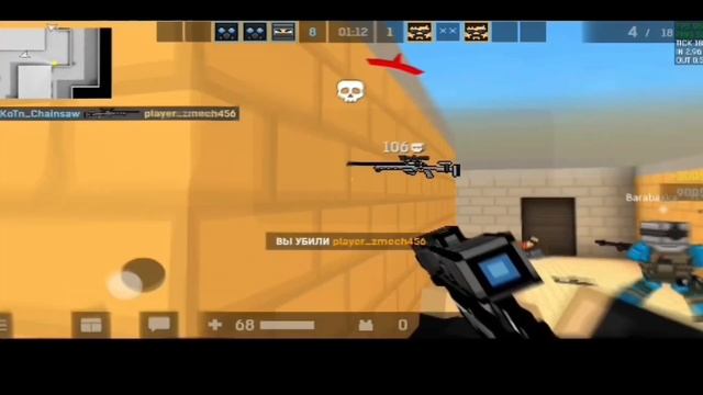 ЧЕЛОВЕК БЕНЗОПИЛА Blockpost mobile highlights смотреть онлайн