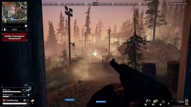 Открытая запись Dead Raid — Часть 5: [Альфа-тест] смотреть онлайн