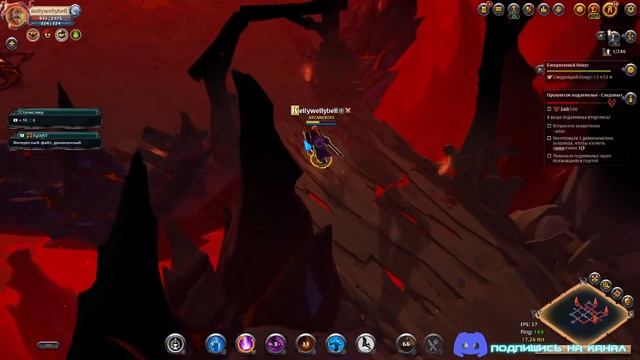Albion Online -ЗАРАБАТОК СЕРЕБРА
