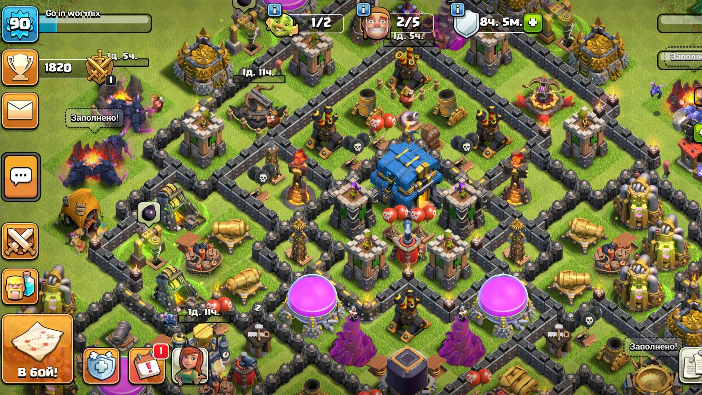 Игра clash of clans